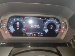 Audi A3 A3L Limousine 35 TFSI Fashion Sport - ფოტო 14