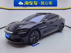 BYD Han 2020 EV Dual Motor High Performance Flagship - ფოტო 1