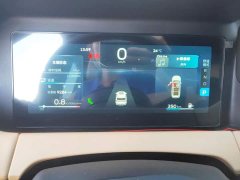 Geely Haoyue L 2.0T DCT Flagship - ფოტო 14