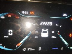 Changan Eado 2023 Enjoy Plus Blue Whale NE 1.4T GDI DCT Luxury Edition - ფოტო 8