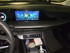 Changan Eado 2023 Enjoy Plus Blue Whale NE 1.4T GDI DCT Luxury Edition - ფოტო 9