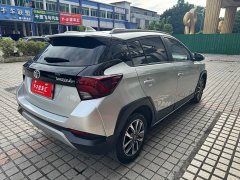 Toyota Yaris L Zhixuan X 1.5L CVT Luxury Plus - ფოტო 6