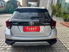 Toyota Yaris L Zhixuan X 1.5L CVT Luxury Plus - ფოტო 7