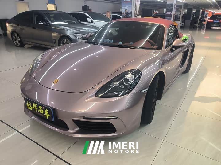 Porsche 718 2020 Boxster 2.0T - ავტომობილი ჩინეთიდან