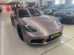 Porsche 718 2020 Boxster 2.0T - ფოტო 3