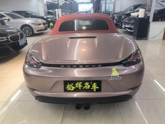 Porsche 718 2020 Boxster 2.0T - ფოტო 6