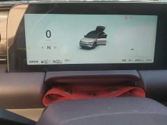 Leapmotor Leapo C11 Extended Range 300 Deluxe Edition - ფოტო 10
