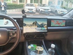 Leapmotor Leapo C11 Extended Range 300 Deluxe Edition - ფოტო 9
