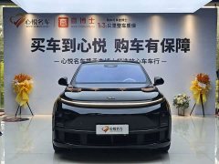 Li Auto L7 Pro - ფოტო 2