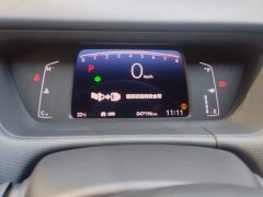 Honda Fit 1.5L CVT Trend Edition - ფოტო 14