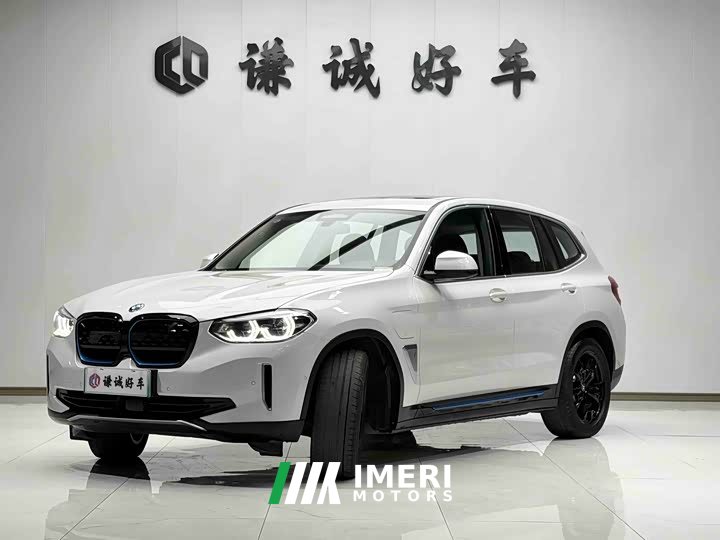 BMW iX3 sDrive40 Premier - ავტომობილი ჩინეთიდან