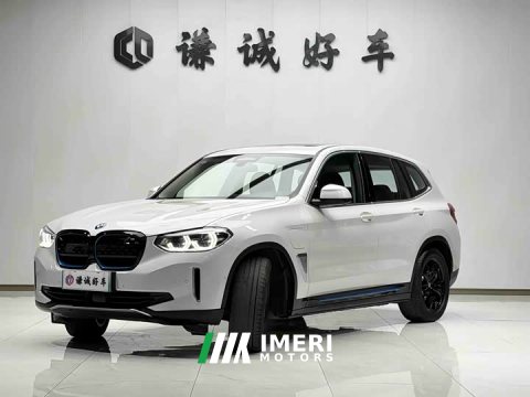 2021 BMW iX3 sDrive40 Premier - ავტომობილი ჩინეთიდან