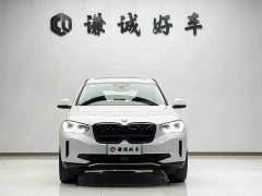 BMW iX3 sDrive40 Premier - ფოტო 2