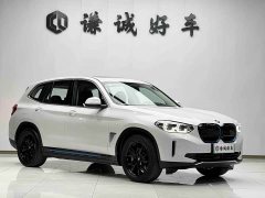 BMW iX3 sDrive40 Premier - ფოტო 3