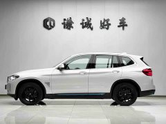 BMW iX3 sDrive40 Premier - ფოტო 4