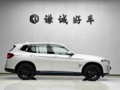 BMW iX3 sDrive40 Premier - ფოტო 5