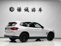 BMW iX3 sDrive40 Premier - ფოტო 8