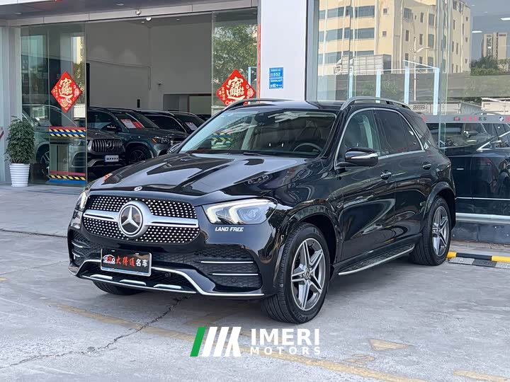 Mercedes-Benz GLE (Imported) GLE 450 Canadian Spec