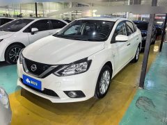 Nissan Sylphy Classic 1.6XL CVT Luxury Edition - ფოტო 1