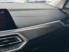 BMW X5 2022 xDrive 30Li Luxury M Sport Package - ფოტო 12