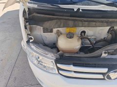 Scenery Foton Scenic G7 Business Edition, 2.4L Gasoline, Automatic, Short Wheelbase, Low Roof, Glass Windows, 6-Seater - ფოტ…
