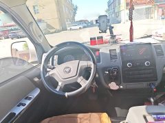Scenery Foton Scenic G7 Business Edition, 2.4L Gasoline, Automatic, Short Wheelbase, Low Roof, Glass Windows, 6-Seater - ფოტ…