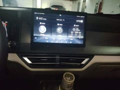 BYD Yuan Pro 2021 401KM Deluxe - ფოტო 14