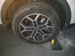BYD Yuan Pro 2021 401KM Deluxe - ფოტო 8