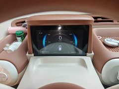 FAW Besturn Xiaoma 2026 222km Cute Horse Plus - ფოტო 7