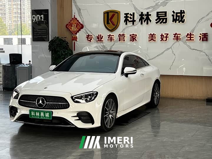 Mercedes-Benz E-Class (Imported) Facelift E 260 Coupe