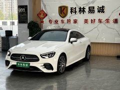 Mercedes-Benz E-Class (Imported) Facelift E 260 Coupe - ფოტო 1