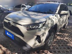 Toyota RAV4 2.0L CVT FWD Urban Edition - ფოტო 1