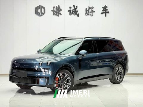 2026 Lynk & Co Geely Lynk & Co 900 2025 2.0T Ultra 6-Seater - ავტომობილი ჩინეთიდან