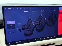 Lynk & Co Geely Lynk & Co 900 2025 2.0T Ultra 6-Seater - ფოტო 16