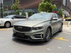 Geely Xingrui 1.5TD Longteng Edition - ფოტო 1