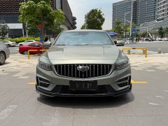 Geely Xingrui 1.5TD Longteng Edition - ფოტო 2