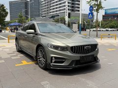 Geely Xingrui 1.5TD Longteng Edition - ფოტო 3