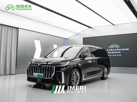 2022 Voyah Avatr Dream Car Low Carbon Edition Dream Smart Enjoyment Package
