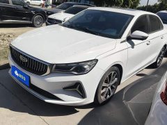 Geely Emgrand 2022 4th Generation 1.5L CVT Flagship - ფოტო 1