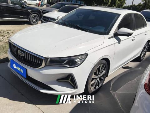 2021 Geely Emgrand 2022 4th Generation 1.5L CVT Flagship - ავტომობილი ჩინეთიდან