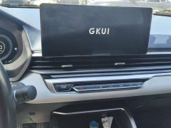 Geely Emgrand 2022 4th Generation 1.5L CVT Flagship - ფოტო 13