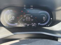 Geely Emgrand 2022 4th Generation 1.5L CVT Flagship - ფოტო 14