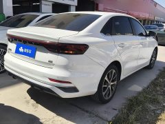 Geely Emgrand 2022 4th Generation 1.5L CVT Flagship - ფოტო 3