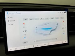BYD Qin L DM-i Smart Drive Edition 120KM Superior - ფოტო 11