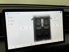 BYD Qin L DM-i Smart Drive Edition 120KM Superior - ფოტო 12