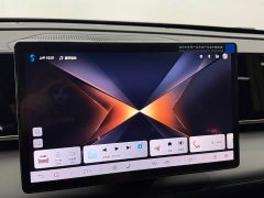 BYD Qin L DM-i Smart Drive Edition 120KM Superior - ფოტო 13