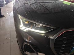 Audi Q3 2022 35 TFSI Dynamic Entry - ფოტო 7