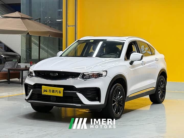 Geely Xingyue 2020 High-Performance Edition 300T Star Master - ავტომობილი ჩინეთიდან