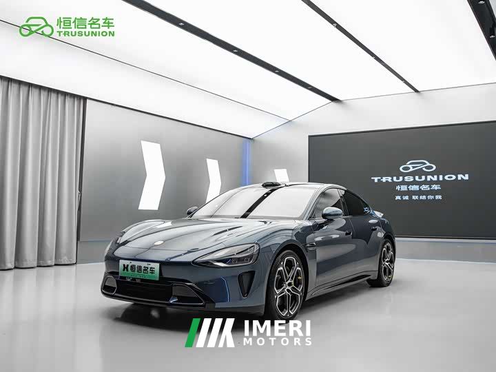 Xiaomi SU7 Quad Motor Ultra-Long Range Advanced Autonomous Driving Max