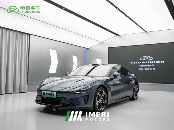 Xiaomi SU7 Quad Motor Ultra-Long Range Advanced Autonomous Driving Max - ავტომობილი ჩინეთიდან